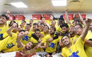 Frosinone